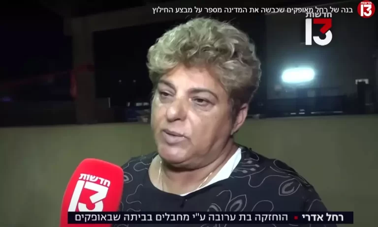 Rachel, a resident of Sderot, shares her story with Channel 13 after a harrowing experience with Hamas terrorists in her home.