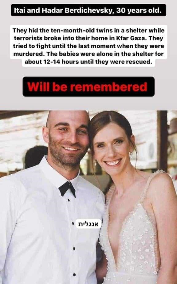 A wedding photo of Itai and Hadar Berdichevsky, a couple in their bridal attire, smiling together. Text on the image tells a tragic story of how they hid their ten-month-old twins in a shelter during a terrorist attack in Kfar Gaza, where they heroically fought until they were murdered.