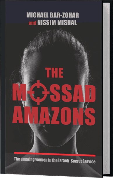 A mysterious and captivating book cover featuring a partial silhouette of a woman's face, with the title 'The Mossad Amazons' in bold red overlaying a crosshair symbol, indicating the focus on the Israeli Secret Service's remarkable female agents.