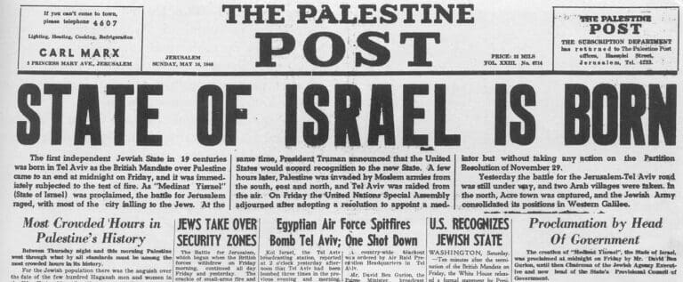 Historical newspaper 'The Palestine Post' announcing the birth of the State of Israel on May 16, 1948.