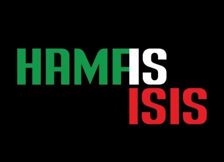 A graphic image displaying the words "HAMAS" and "ISIS" with shared letters, symbolizing the association between the two terror groups.